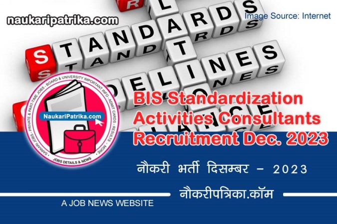 job-image-bis-standardization-activities-consultants-reruitment-dec-2023