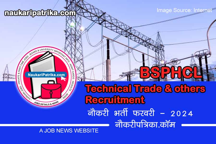 job-image-bsphcl-recruitment-jun-2024