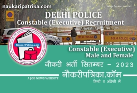 job-image-delhi-police-constable-executive-male-female-recruitment-sept-2023