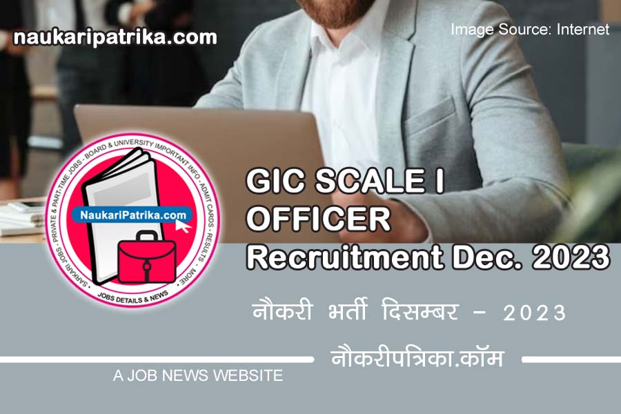 job-image-gic-scale-i-officers-recruitment-dec-2023