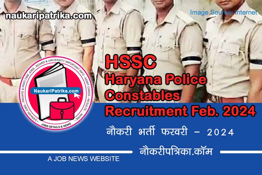 job-image-haryana-6000-constables-recruitment-feb-2023