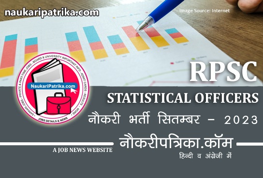 job-image-rpsc-statistical-officer-recruitment-sept-2023