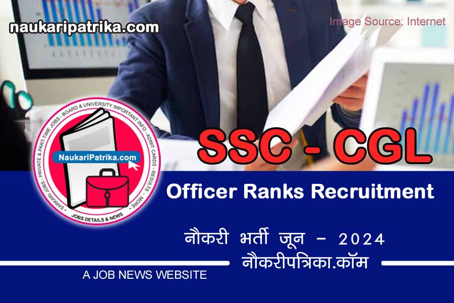 job-image-ssc-cgl-assistant-inspector-auditor-and-others-recruitment-jun-2024