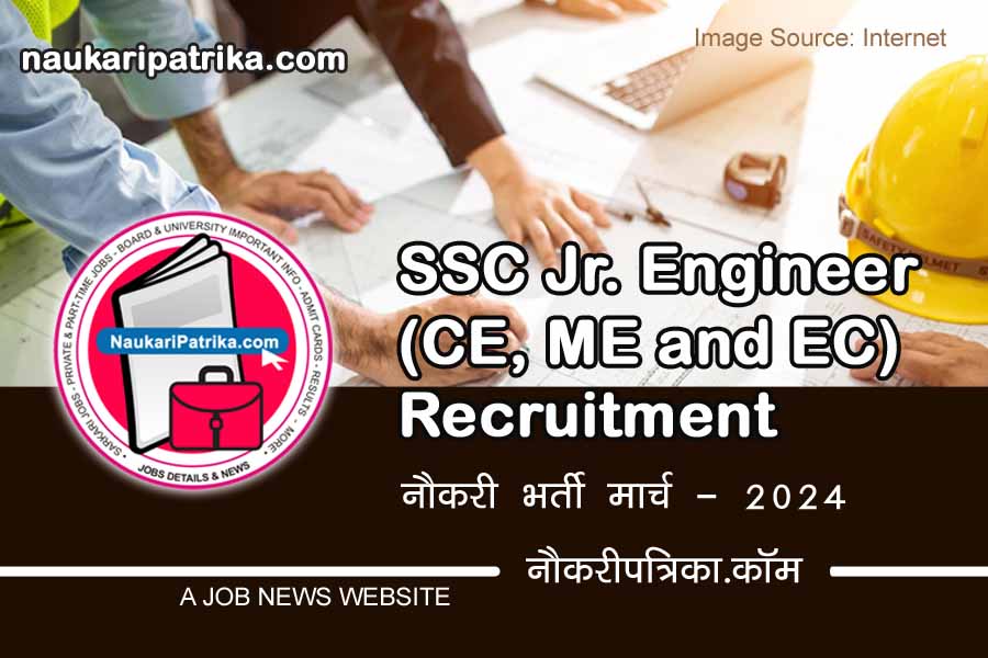 job-image-ssc-jr-engineer-ce-me-ec-recruitment-march-2024