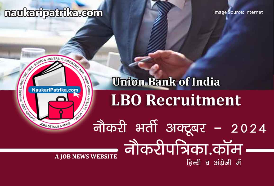 job-image-union-bank-india-local-bank-officer-recruitment-october-2024