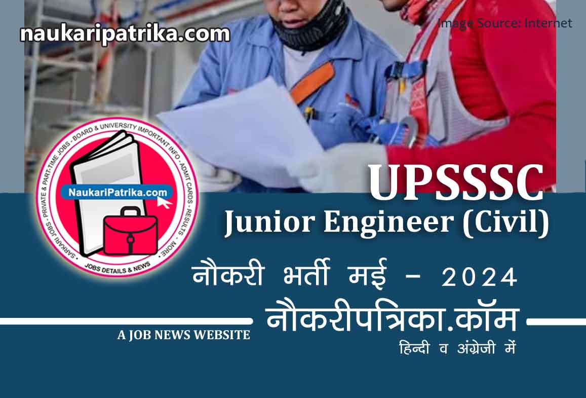 job-image-upsssc-junior-engineer-civil-recruitment-may-2024