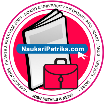 naukri_patrika_logo